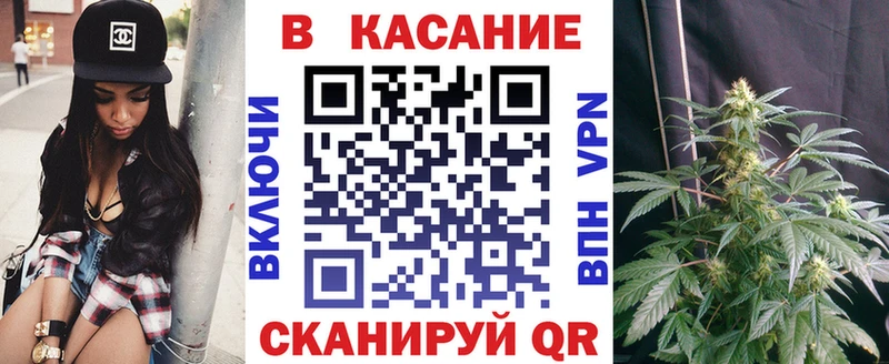 Цена Богородск КОКАИН  мега зеркало  Alpha-PVP  ГАШИШ  Мефедрон 
