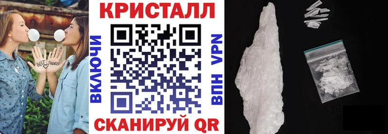 Амфетамин Розовый Богородск
