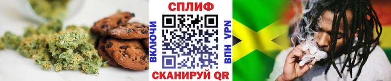 Еда ТГК марихуана  блэк спрут онион  Богородск 