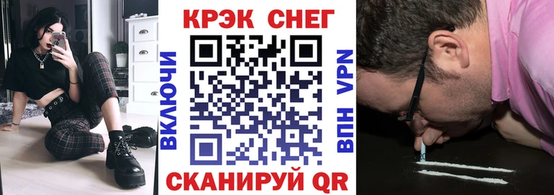 даркнет сайт  Богородск  COCAIN FishScale 