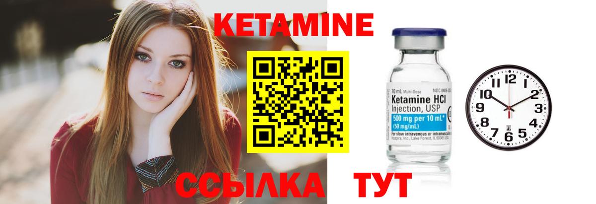 Богородск  Кокаин  Вход с VPN  ЭКСТАЗИ  Меф МЯУ МЯУ  Гашиш  Канабис  Меф МЯУ МЯУ кристаллы 