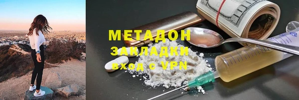 MESCALINE Алзамай