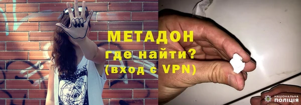 MESCALINE Алзамай