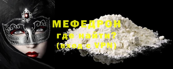2c-b Ростов