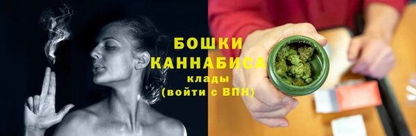 соль курить ск Рославль
