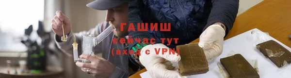 ECSTASY Россошь