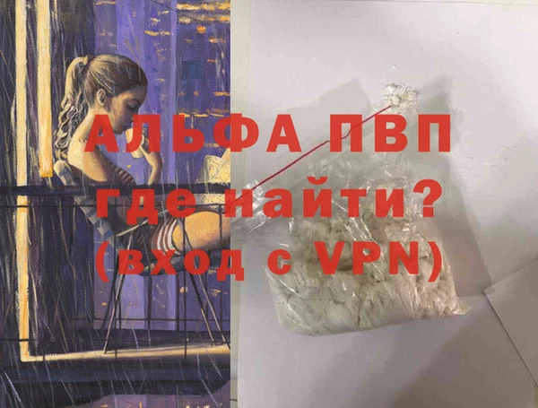 2c-b Ростов