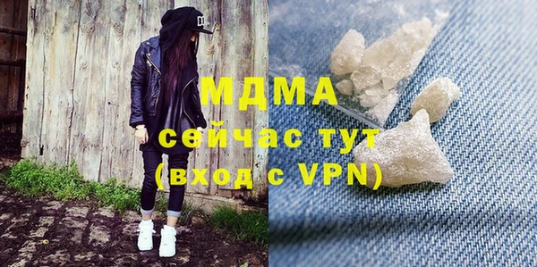 шишки Алексеевка