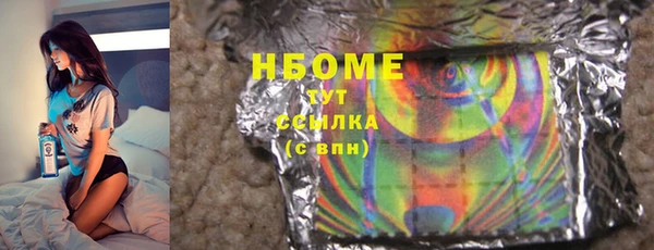 шишки Алексеевка