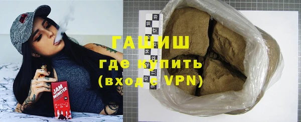 индика Абдулино