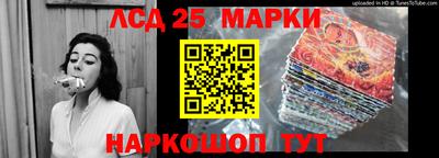 альфа пвп Берёзовский