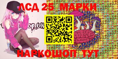 альфа пвп Берёзовский