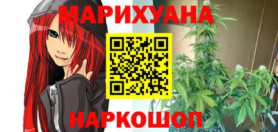 альфа пвп Берёзовский
