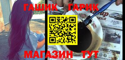 альфа пвп Берёзовский