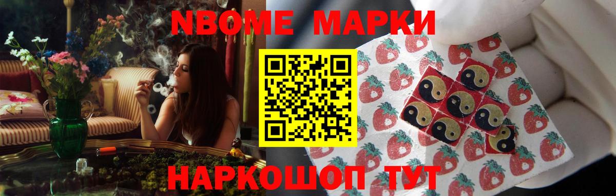 ОМГ ОМГ маркетплейс  Лсд 25 экстази  Вход с VPN  Богородск  ЛСД экстази кислота  Лсд 25 экстази ecstasy 