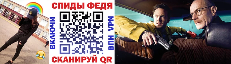 ОМГ ОМГ зеркало  Богородск  МЕТАМФЕТАМИН винт 